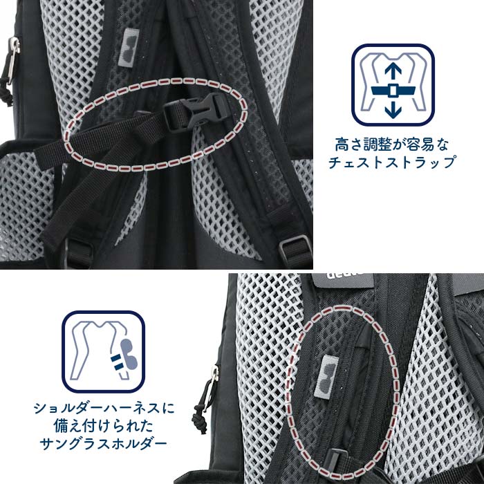 deuter（ドイター） リュックサック RACE レース 12 小さめ 12L