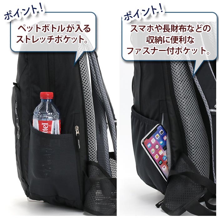 deuter リュックサック ドイター BIKE バイクI 20 20L A4 B4