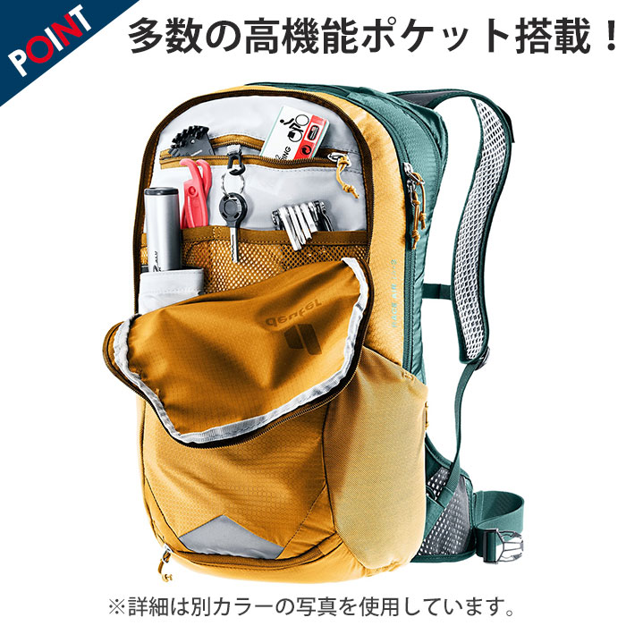 deuter ドイター RACE AIR レース エアー 14+3 リュックサック