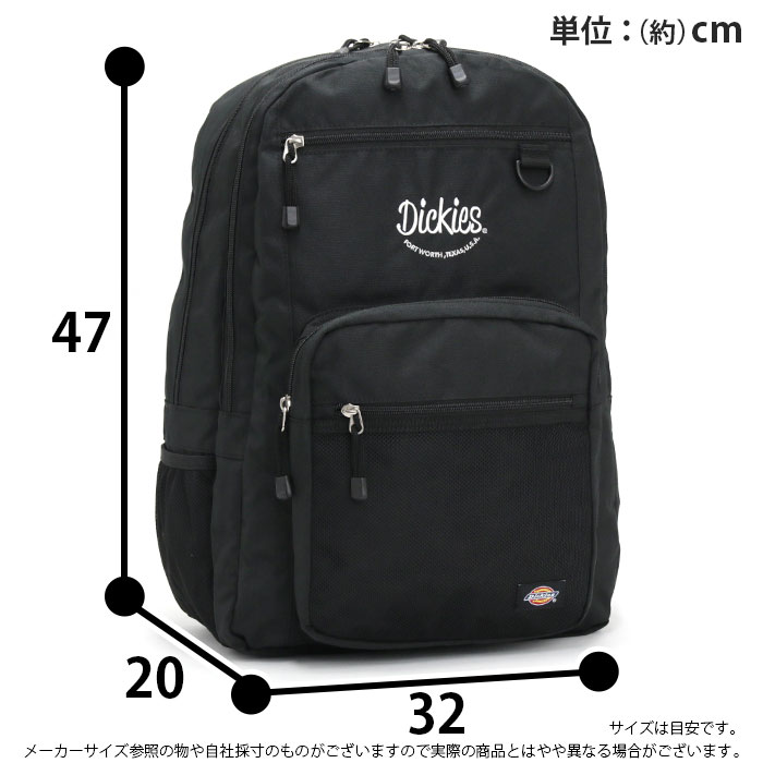 リュックサック ディッキーズ Dickies ロゴリュック 約30L 通学