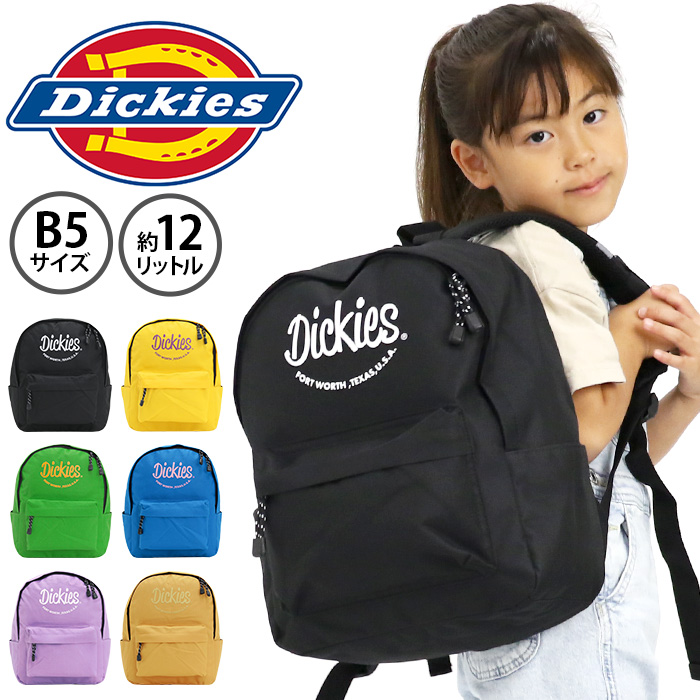 dickies-078.jpg