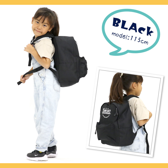 キッズリュック ディッキーズ Dickies キッズバッグ 子供 男女 リュックサック 約12L B5 タブレット バッグ 小学生 幼稚園 保育園  通学 通園 スマイル smile : dickies-078 : バッグとスーツケースのビアッジョ - 通販 - Yahoo!ショッピング