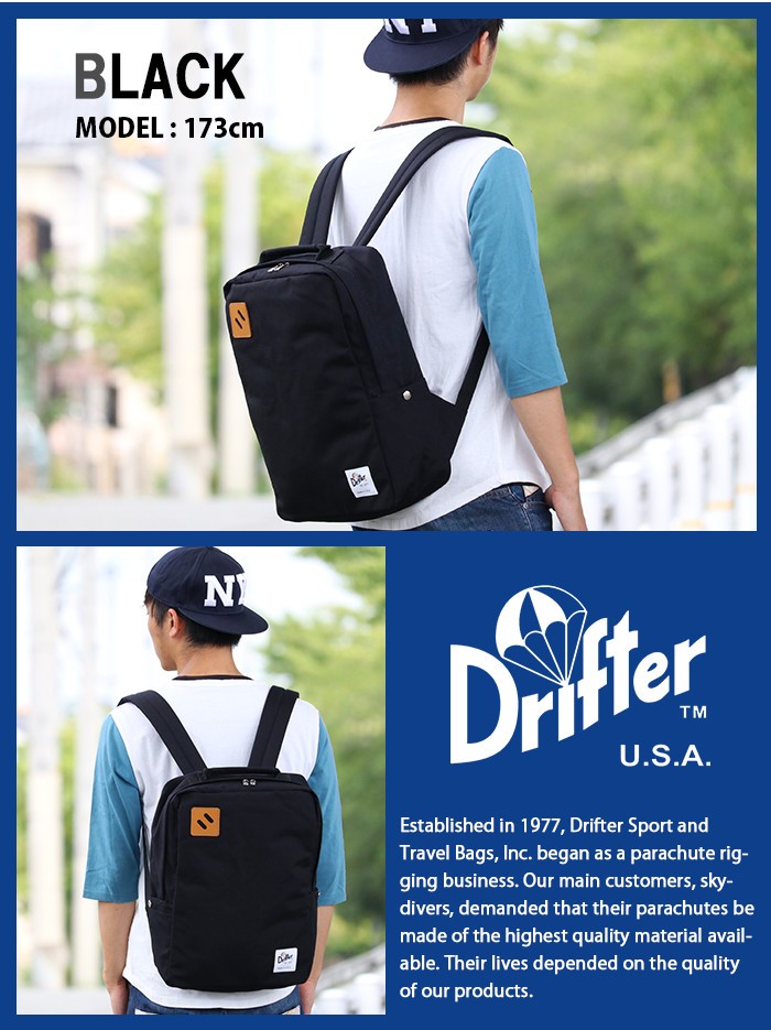 激安価格と即納で通信販売 新品 USA製 Drifter ドリフター スーペリア