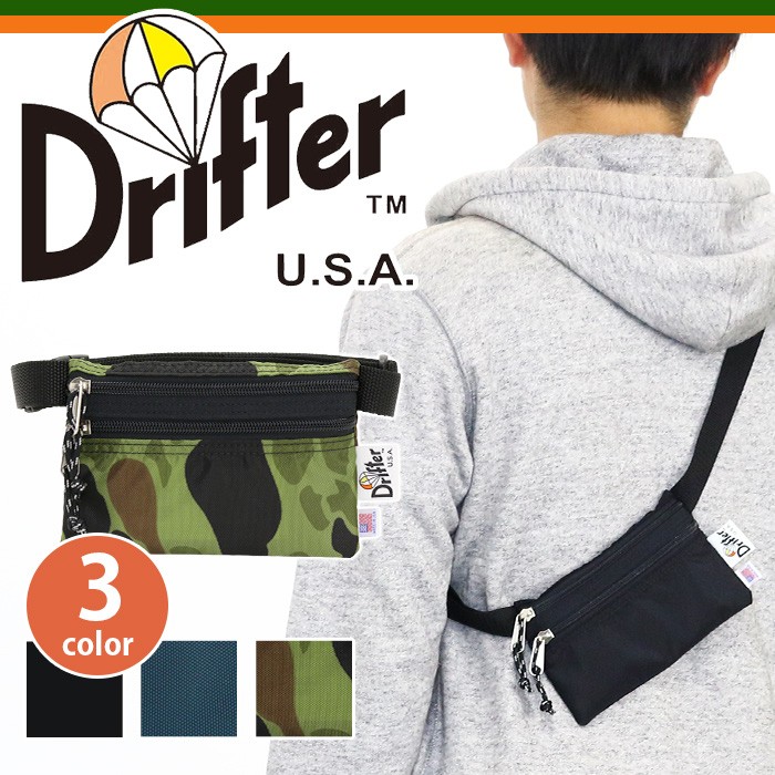 ボディバッグ Drifter ドリフター ウエストポーチ 正規品 ウエスト