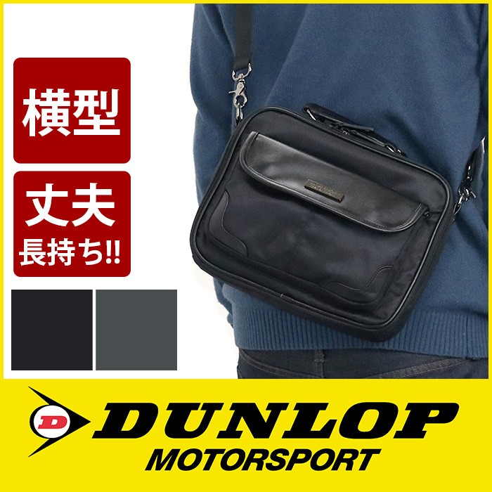 ショルダーバッグ DUNLOP MOTORSPORT ダンロップ モータースポーツ