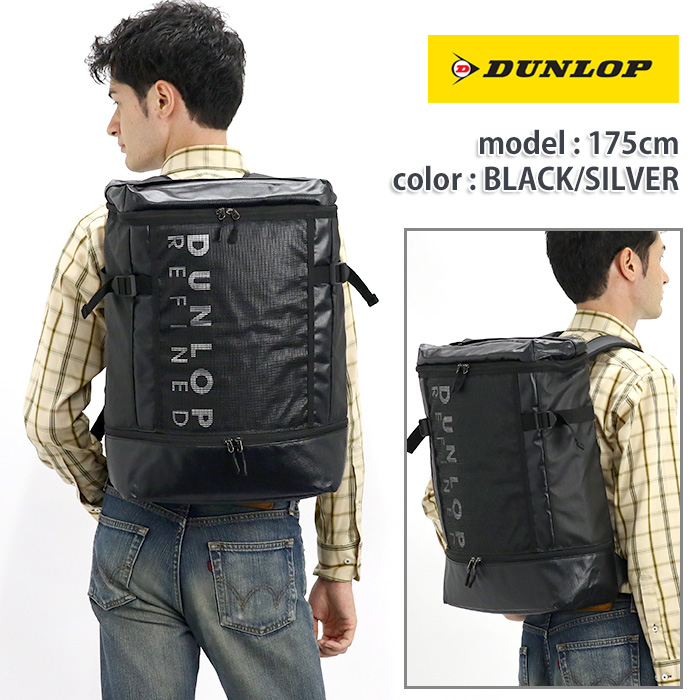 DUNLOP リュックサック ダンロップ リファインド リュック