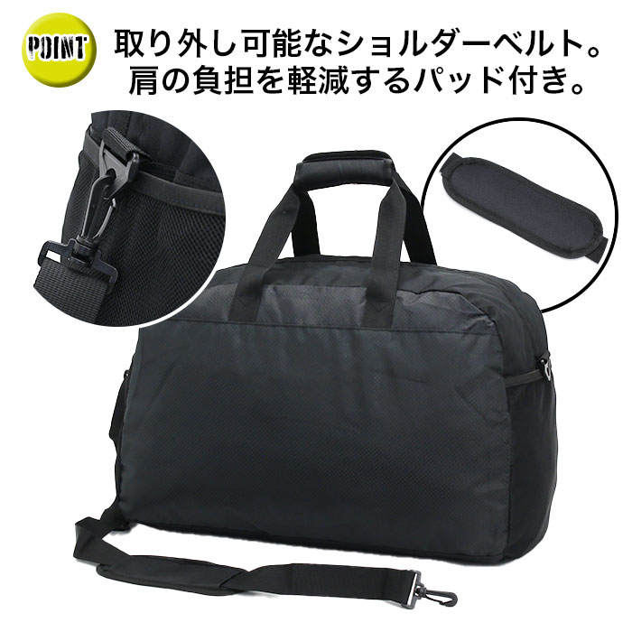 ボストンバッグ ダンロップ リファインド DUNLOP REFINED 大容量 55cm