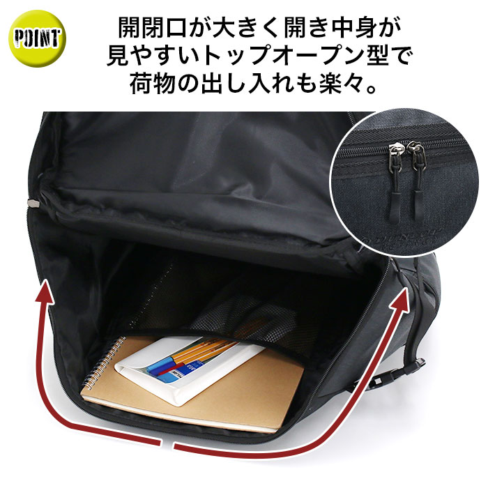 DUNLOP ダンロップ カバン リュック バッグ トートバッグ dunlop-023_7.jpg