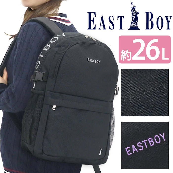 eastboy-042.jpg