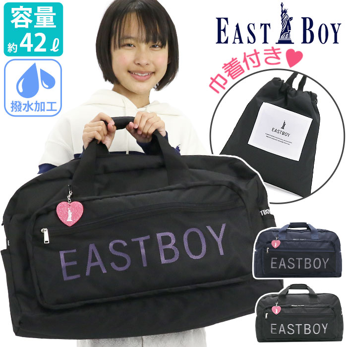 美品✨ 伊太利屋　2点セット　スーツケース ミニボストン ショルダー　レオパード ZRP-ZX | Check-In-M 80L 80533 – ZERO HALLIBURTON