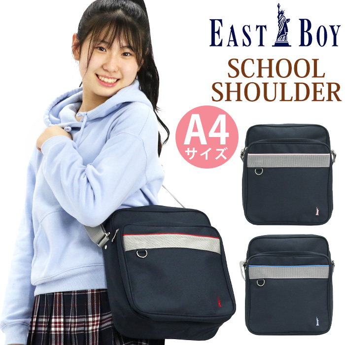 eastboy-083.jpg