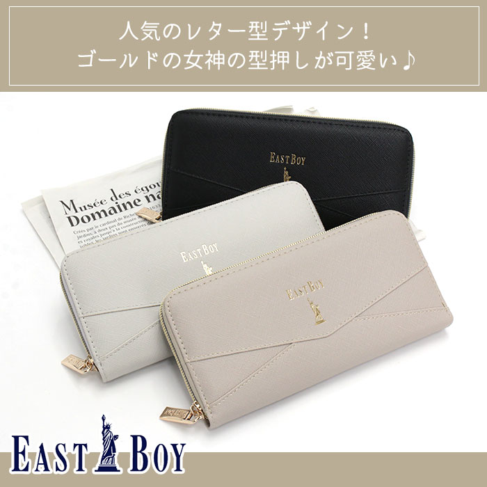 ‪꒰本日限定大幅値下げ꒱ スタッズ　長財布 ꒰本日限定大幅値下げ꒱ スタッズ 長財布
