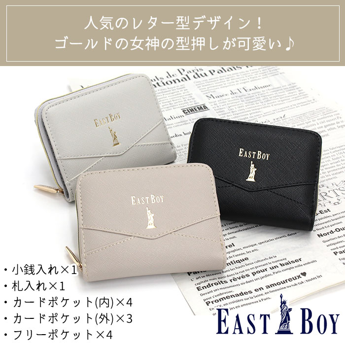 eastboy-326_3.jpg