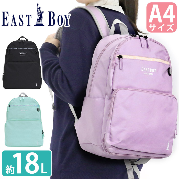 ★美品カイセイドウ快晴堂謹製ヒッコリーリュックサック kabanism_eba88