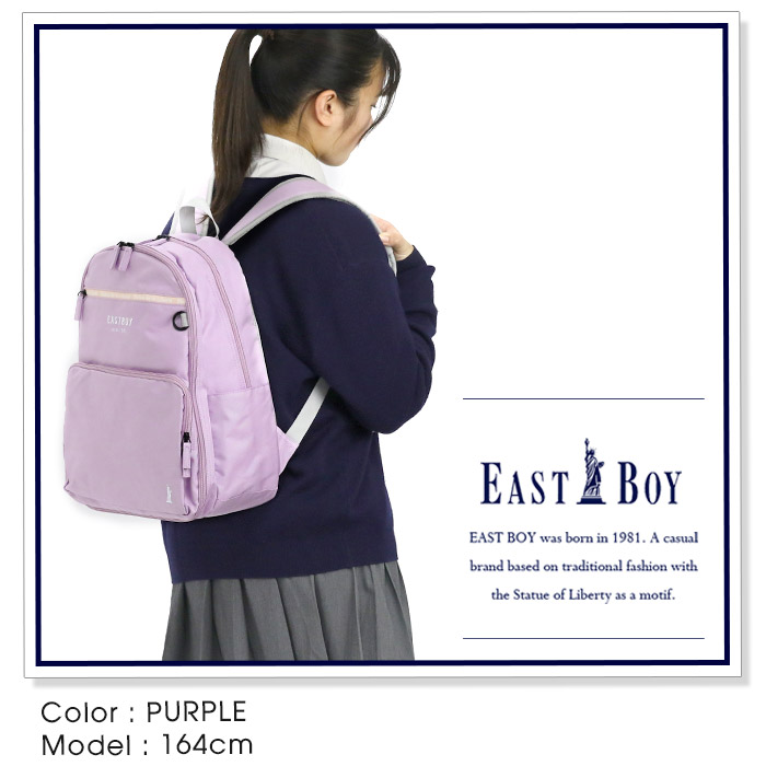 EASTBOY リュックサック イーストボーイ EAST BOY レディース