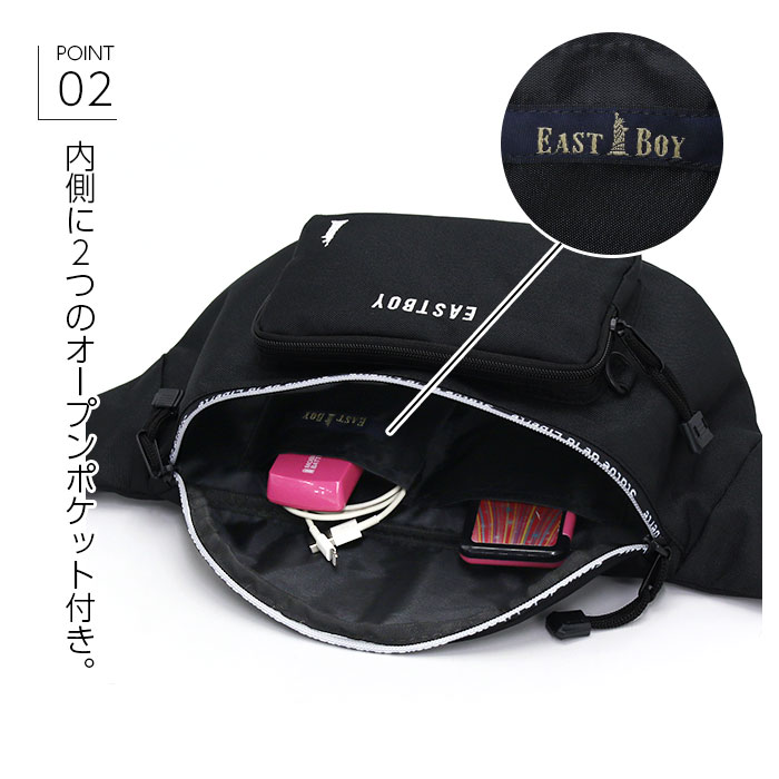 EASTBOY ボディバッグ イーストボーイ ウエストポーチ メンズ
