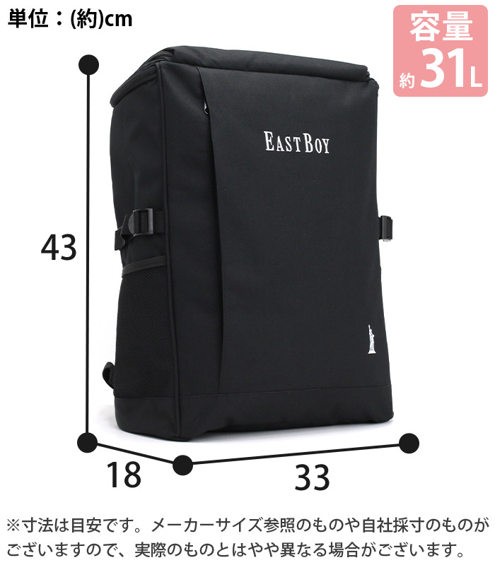 eastboy2-019_4.jpg