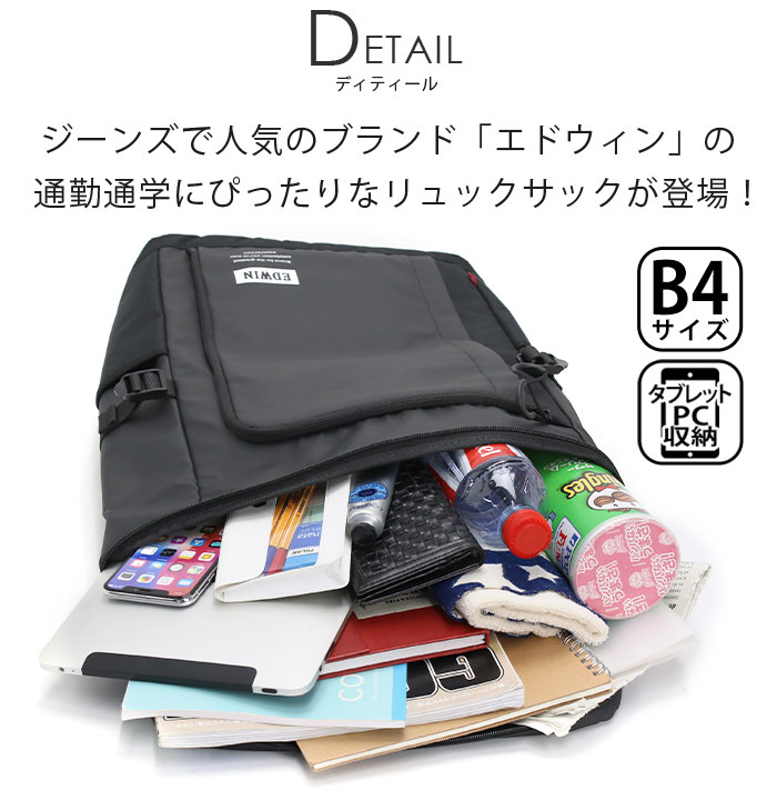 エドウィン大型高級キャディーバッグWHITE送料無料/超美品 絶対！お買い得 Amazon | フォーティーン FOURTEEN キャディバッグ スタンド