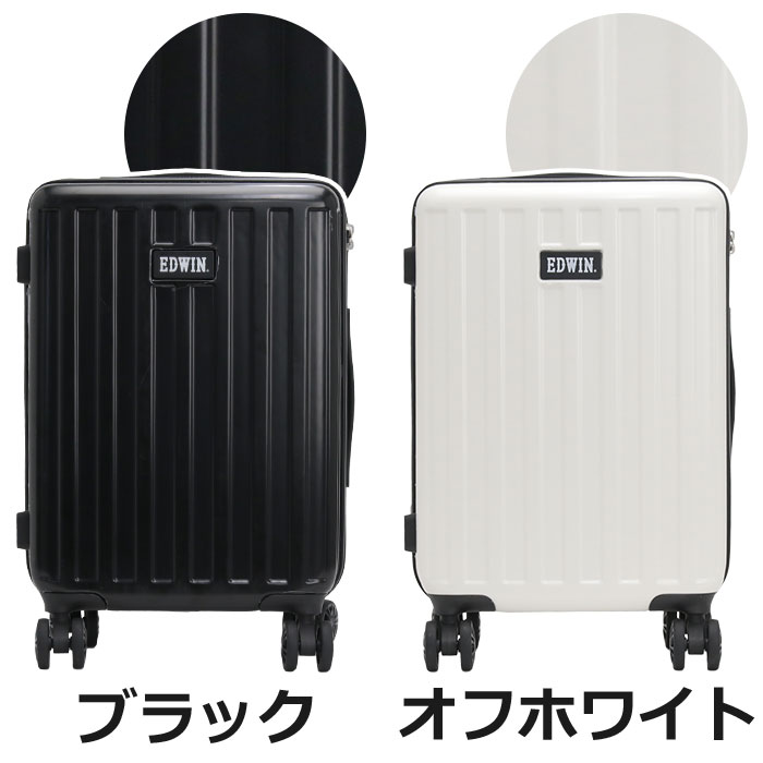 EDWIN（エドウィン） 【SALE 10％OFF】 スーツケース 大容量 35L