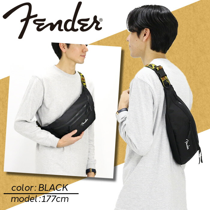 ボディバッグ ウエストポーチ フェンダー Fender ギター ウエストバッグ Sサイズ ワンショルダー メンズ 男性 A5 丈夫 シンプル おしゃれ 丈夫 Fender（フェンダー） ボディバッグ ウエストポーチ ギター ウエスト