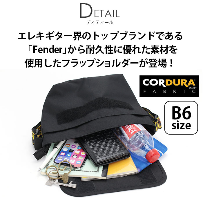 Fender（フェンダー） ショルダーバッグ ギター メンズ フラップ S
