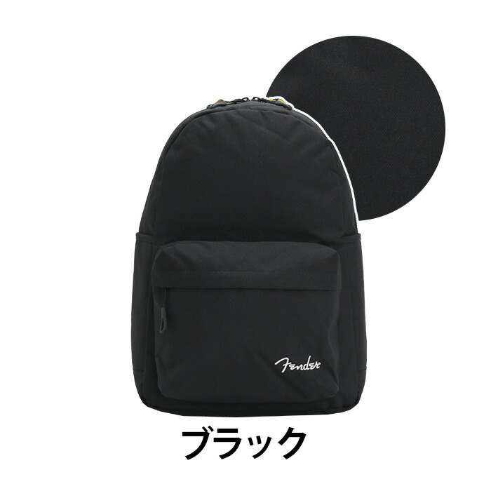 Fender フェンダー リュックサック コーデュラ デイパック
