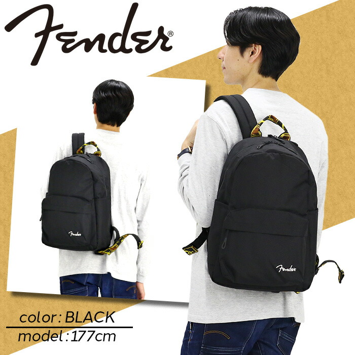 Fender フェンダー リュックサック コーデュラ デイパック