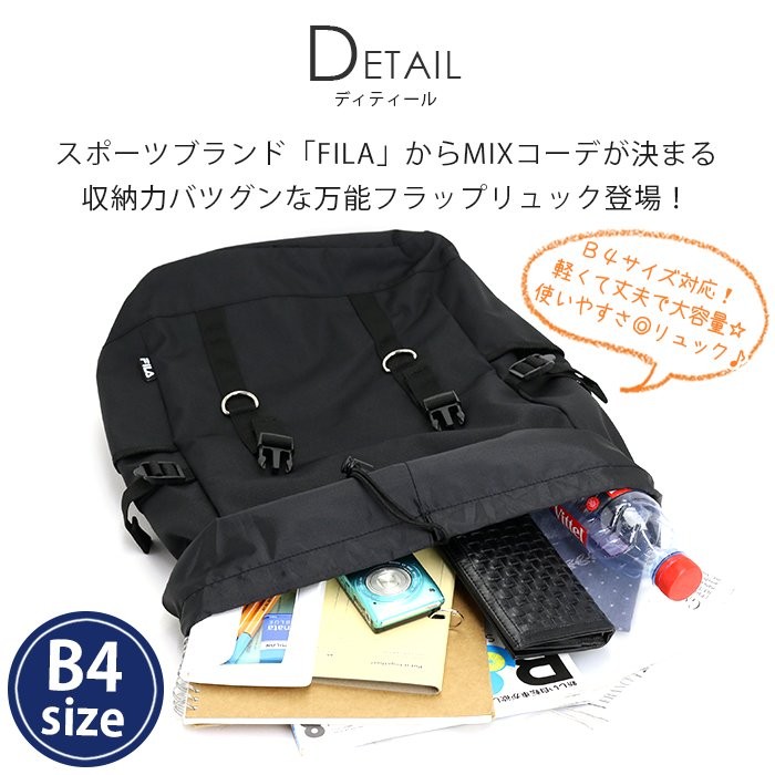 TENSE DANCE] Wool stripe backpack_black 正規品 韓国ブランド
