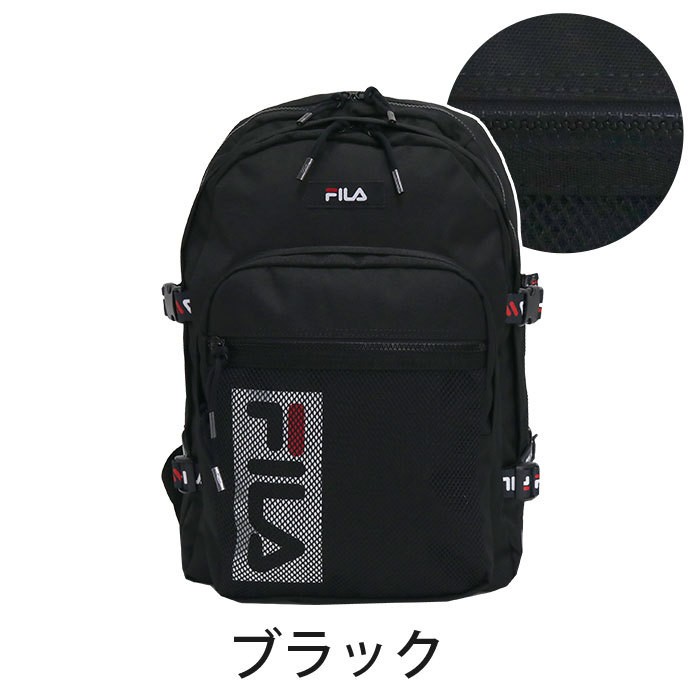 FILA リュック レディース フィラ BTS 防弾少年団 バンタン