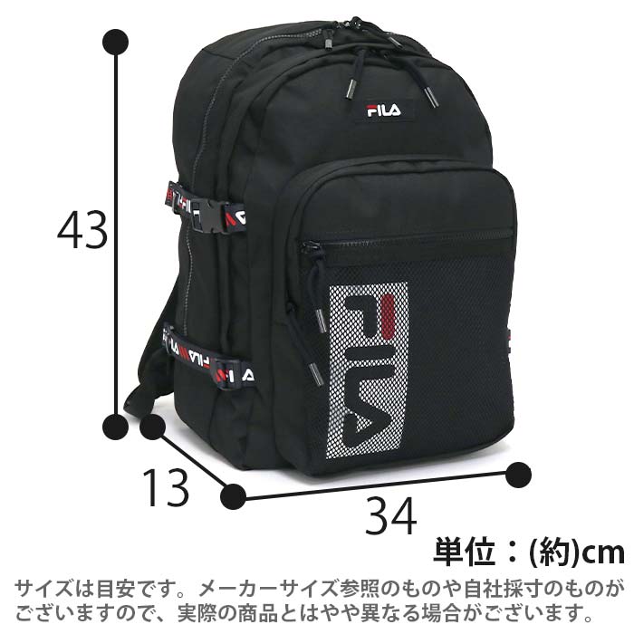防弾少年団(BTS) - 【マシュマロ】BTS FILA コラボリュック(JUNGKOOK ver) 楽天市場】【数量限定公式特典付き】FILA×BTSコラボセット販売