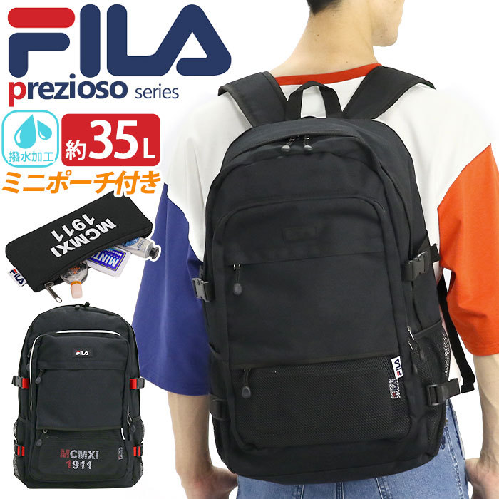 fila-092.jpg