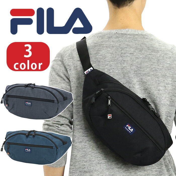 ウエストバッグ FILA フィラ ボディバッグ ウエストポーチ かばん