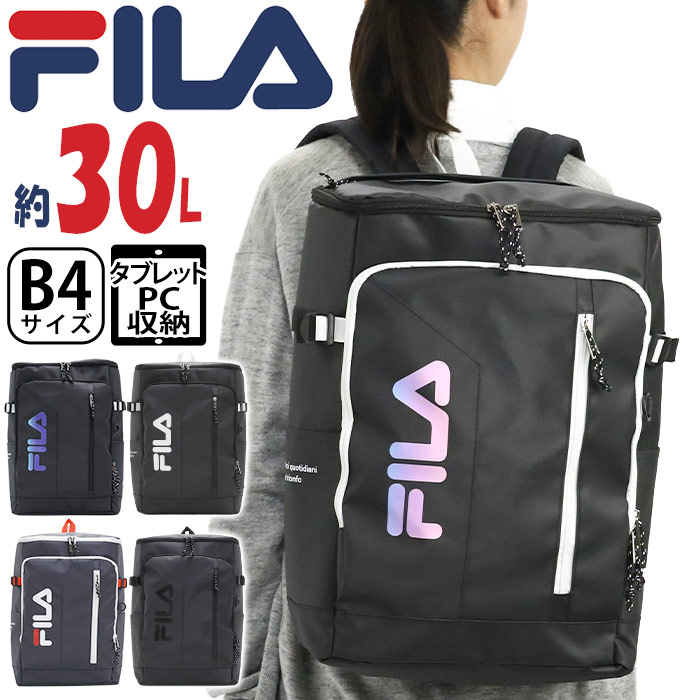 FILA（フィラ） リュック 30L 大容量 メンズ レディース BOX リュック
