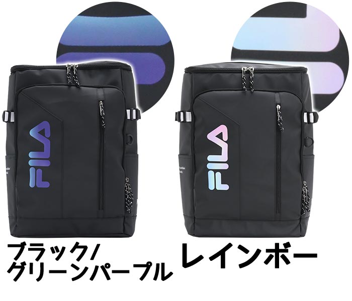 フィラ リュック 30L 大容量 FILA メンズ レディース 男女兼用 BOX型 リュックサック スクエア 通学リュック 人気 女の子 通学 学生 丈夫 撥水 バッグ A4 B4 PC スポーツ 通勤 タブレット ボックス デイパック 男子 女子 男性 女性 丈夫 ボックス 30L以上 7762 FILA（フィラ） リュック 30L 大容量 メンズ レディース BOX リュック
