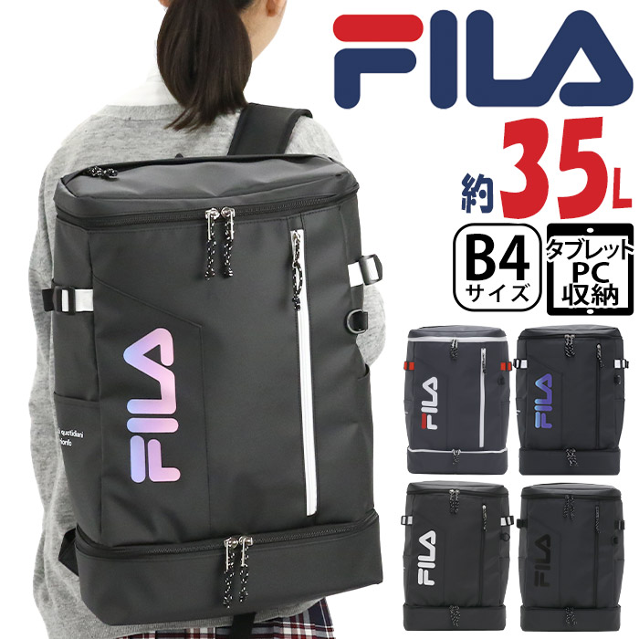 リュック フィラ FILA メンズ レディース 大容量 リュックサック