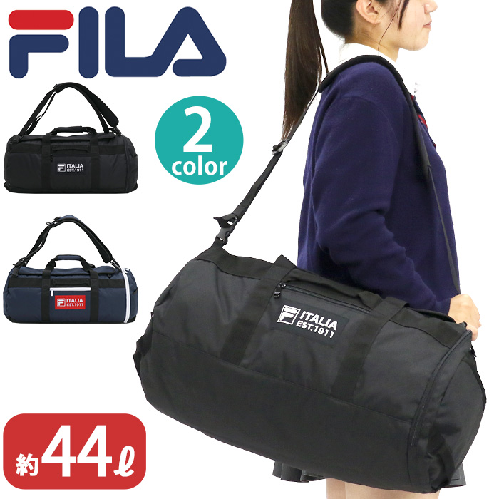 FILA(フィラ)★ヘリテージヒップサック_FS3BCF6353X FILA(フィラ) スクエアリュック | イオンスタイルオンライン