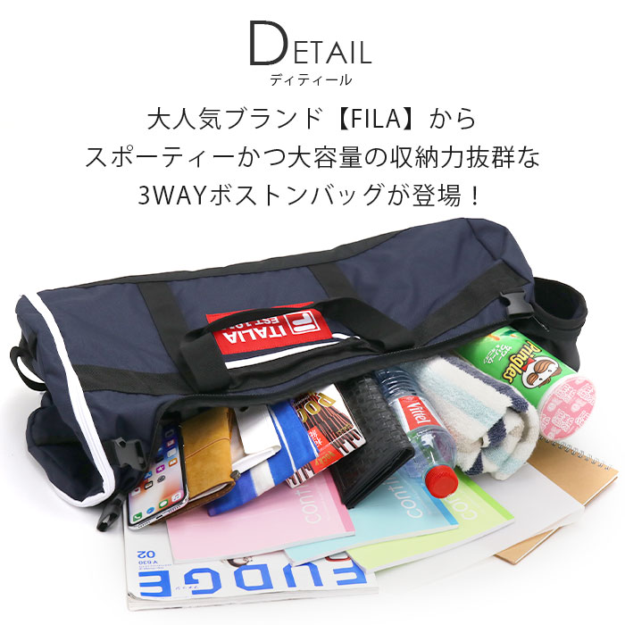 FILA（フィラ） 【クーポン付】 ボストンバッグ メンズ ショルダー