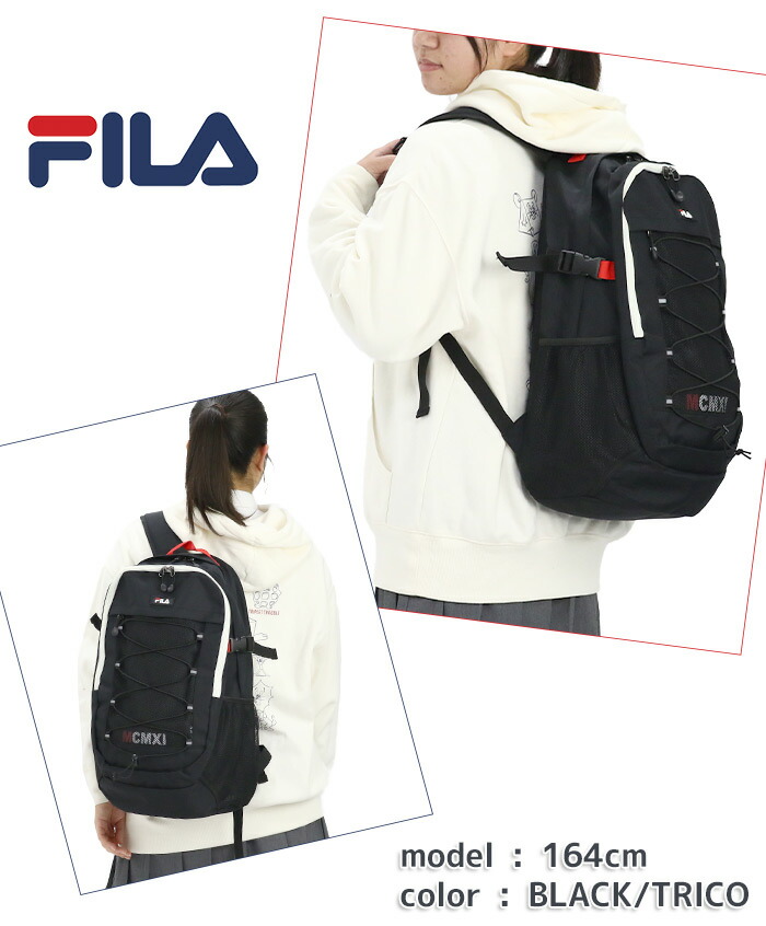 リュック フィラ FILA メンズ レディース 大容量 30L 通学 通勤 デイパック リュックサック バックパック 撥水 ポーチ付き 二層式 A4  B4 PC タブレット プレジオ