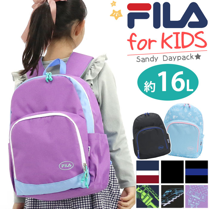 fila-120.jpg