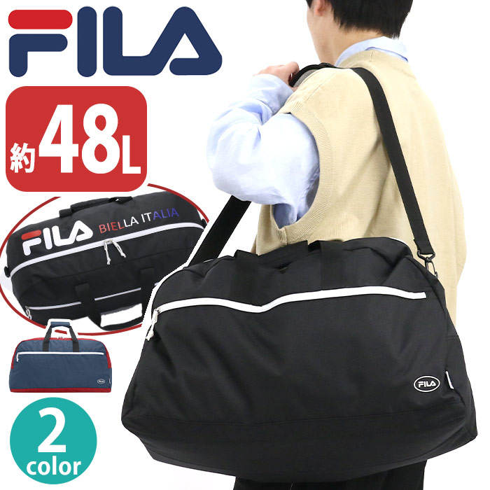 ボストンバッグ フィラ FILA ボストン ジュニア キッズ バッグ カバン 