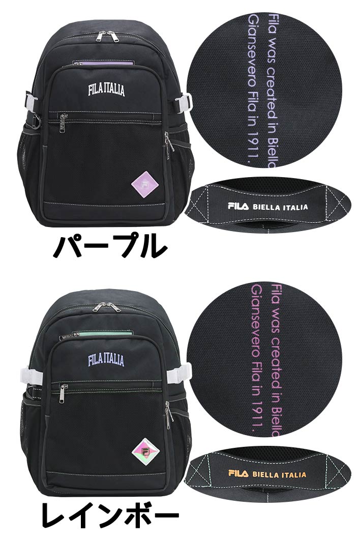 FILA リュックサック デイパック バックパック フィラ