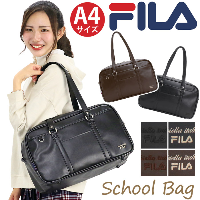 FILA（フィラ） スクールバッグ 合皮 スクバ レディース ボストン