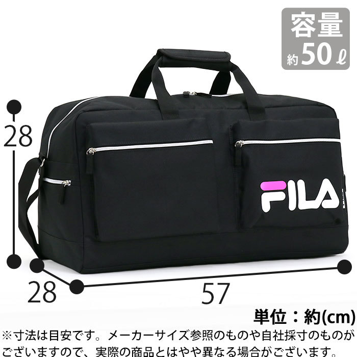 FILA ボストンバッグ フィラ 大容量 50L 2WAY ショルダー