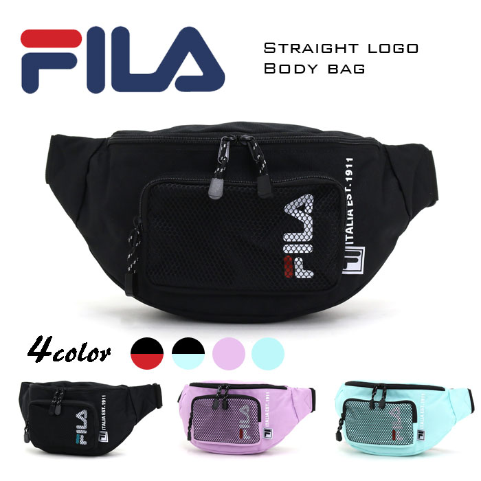 Harga beg online fila