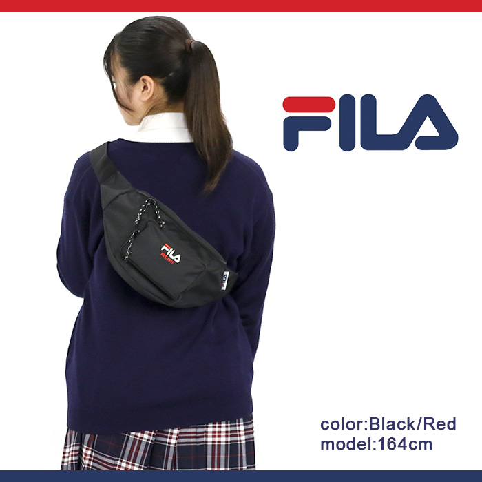 ウエストバッグ フィラ FILA レディース メンズ ユニセックス ボディ