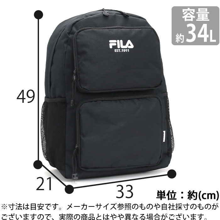 FILA（フィラ） リュック リュックサック デイパック バックパック