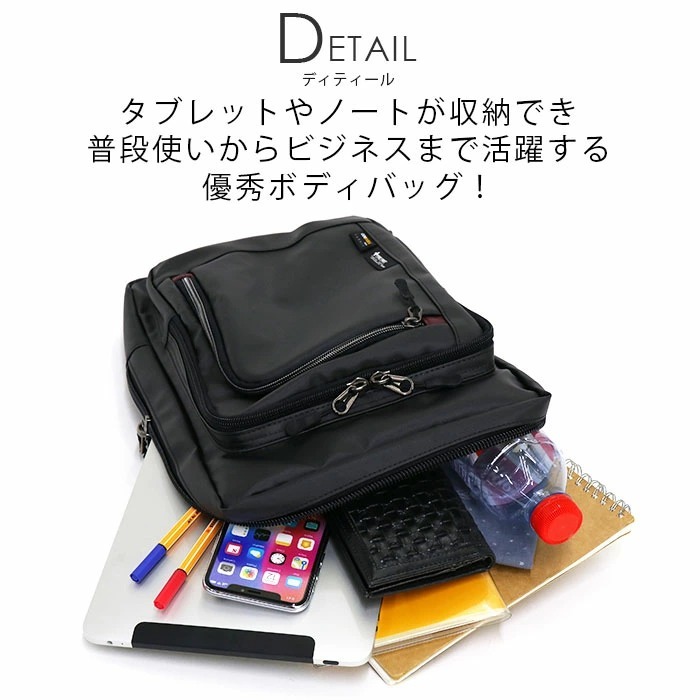 fire first ワンショルダー　y2k FIRE FIRST ワンショルダーバッグ y2k ボディバッグ - メルカリ