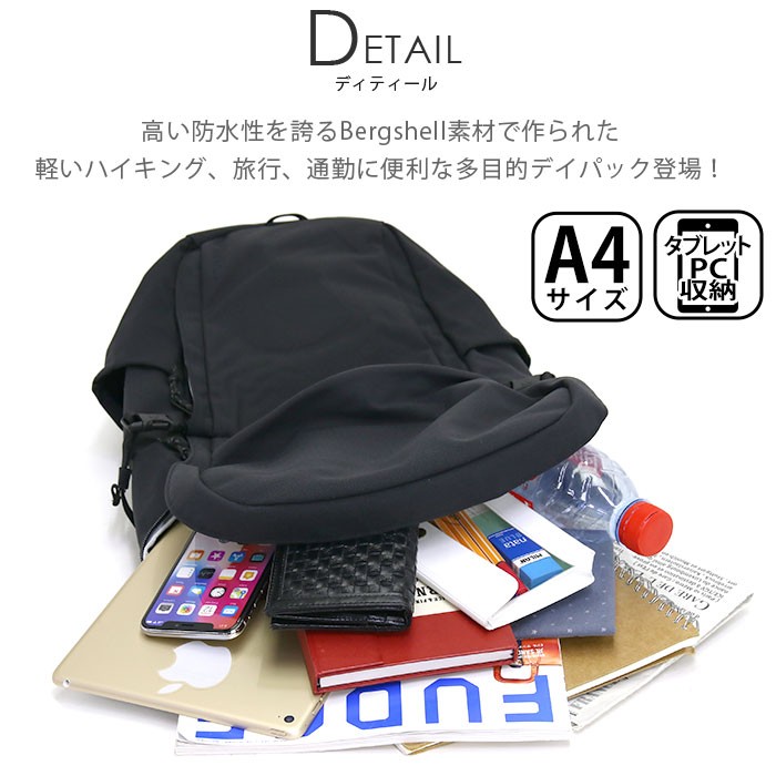 fjallraven-014_1.jpg