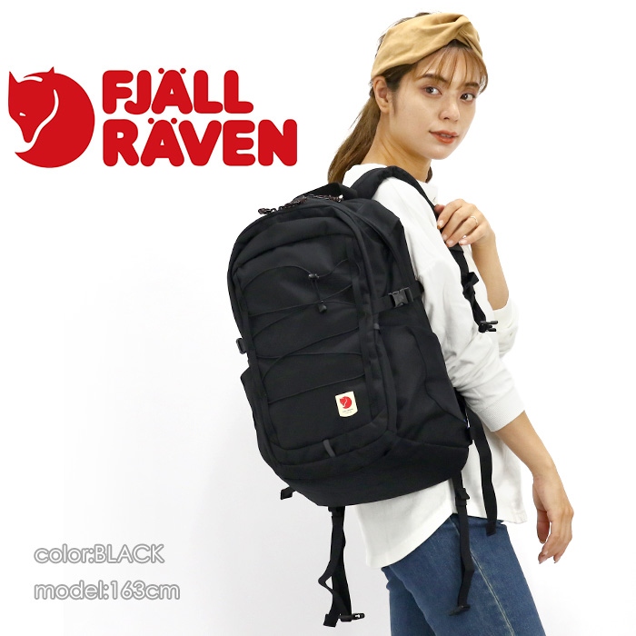 FJALL RAVEN リュックサック FJALLRAVEN フェールラーベン Skule