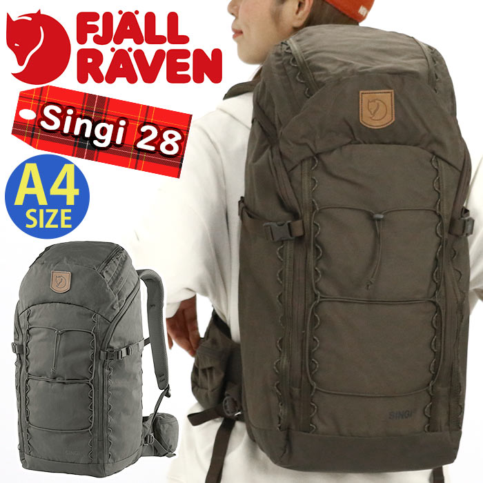 FJALL RAVEN リュックサック FJALLRAVEN フェールラーベン Singi